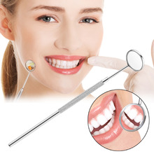 Мини-стоматологический инструмент из нержавеющей стали, ручка для стоматологического зеркала, автоматический стоматологический инструмент для чистки зубов, съемная головка зеркала 2024 - купить недорого