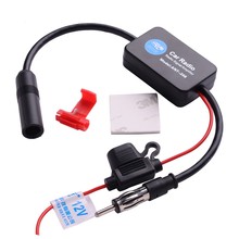 Antenna Range Extender Signal Amplifier Radio Adapter Car FM Booster Strengthen 2024 - buy cheap