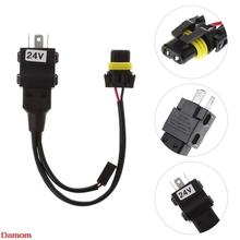 Cabo de controle para fiação de lâmpadas hid bi-xenon, novo cabo de relé, controle por fiação, h4 hi/lo, 2021 2024 - compre barato