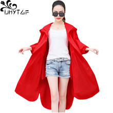 UHYTGF New beach summer coats womens Hooded thin sun protection clothing Oversized Solid color Loose Breathable female coat 1466 2024 - buy cheap