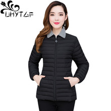 UHYTGF Autumn Winter Jacket Women Basic Coat Down Jacket Thin Cotton jacket Warm Lapel Short Coat XL-5XL Plus size Overcoat 146 2024 - buy cheap