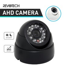 Câmera de segurança interna ahd 720p/1080p, câmera dome, mp/mp, 24led, com infravermelho, visão noturna 2024 - compre barato