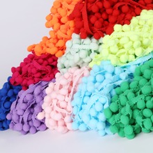 20mm 5Yards/lot Lace Fabric Pom Pom Trim Ball Fringe Ribbons DIY Sewing Accessory Lace 20 Colors For Home Party Decoration 2024 - buy cheap