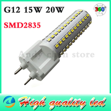 G12 LED Lamp dimmable 20W AC110-130V 220-240V Ultra Bright 144LEDS SMD2835 Warm White 360 Degree LED Corn Bulb light Chandelier 2024 - buy cheap