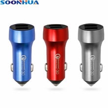 SOONHUA Portable Aluminum Alloy LED Car Charger QC3.0 Dual USB IC Protection Adapter With Smart Shunt Current For Phones Tablets 2024 - buy cheap