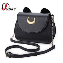 Summer Limited Sailor Moon Chain Shoulder Bag  Cat PU Leather Handbag Women Messenger Crossbody Small Bag 2024 - buy cheap