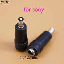 YuXi для Sony адаптер для ноутбука Разъем питания постоянного тока 5,5x2,1 мм/5,5*2,1 мм гнездовой разъем 2024 - купить недорого