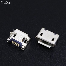 YuXi 10PCS/lot Micro USB Connector DIP 7.2mm distance Power Charging Phone Tail USB jack 2.0 Female Mini USB Socket 5Pin 2024 - buy cheap