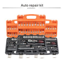 Car Repair Tool Set Mechanic Tools Box Hand Kit Socket Professional Wrench With Ratchet Auto Kits Herramientas Screwdrivers 2024 - buy cheap
