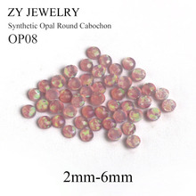 Wholesale Round 1.5mm~10mm Cabochon Flat Bottom OP08 Synthetic Light Pink Opal Beads Landing 2024 - buy cheap