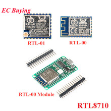 Módulo inalámbrico RTL8710, transceptor WiFi, placa de desarrollo de prueba, transmisor, receptor, RTL-00, antena integrada 2024 - compra barato