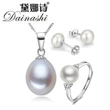 Low Price Pearl Jewelry Set (One Pendant, One Pair of Earrings, One Ring) Set 100% Natural Freshwater Pearl,Best Gifts for Lover 2024 - buy cheap