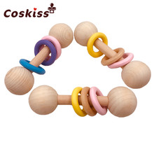 Wooden Teether Rattle Montessori Activity Gym Toys With Three Ring Teething Toys Baby Nursing Accessories Chew Toys Gifts 2024 - buy cheap