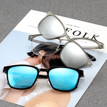 Óculos de sol polarizados com clipe magnético, óculos retro quadrado de alta qualidade para miopia unissex ótico tr90 armação de classe metade 2024 - compre barato