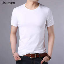 Мужская хлопковая футболка с коротким рукавом и круглым вырезом 2024 - купить недорого