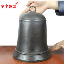 10'' China Copper Bell Warning Clock Bronze Statue 2024 - buy cheap