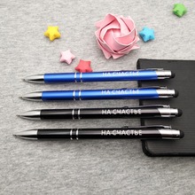 100sets Personalized wedding gifts and favors nice colorful phone stylus pen custom free with any logo/design/email/image 2024 - buy cheap