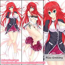 Anime High School DXD Rias Gremory Cute Japanese Pillowcase Pillow Cover Case decorative Hugging Body Bedding 2024 - buy cheap