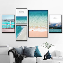 Nordic Wall Art Canvas Painting Pink Beach Blue Sea Forest Landscape Posters And Prints Wall Pictures For Living Room Home Decor 2024 - buy cheap