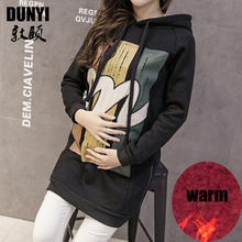 2017 New Autumn Winter Letter Thickened Pregnancy Hooded Sweater Maternity Coat Women Hoodie Outerwear Coat for Pregnant Women 2024 - buy cheap