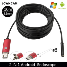 JCWHCAM Waterproof USB Endoscope 10M Cable 6LED Dia 5.5mm Borescope Inspection Wire Camera With Mini Camera Mirror Hook Magnet 2024 - buy cheap