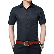 Новая летняя мужская рубашка с коротким рукавом мужская рубашка Корейская облегающая Молодежная Однотонная рубашка большого размера 5XL мужская одежда оптовая продажа 2024 - купить недорого