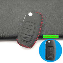 100% кожаный чехол для Ford Fiesta Focus Kuga Escape Ecosport автомобильный ключ складной чехол с дистанционным управлением 3 кнопки защитный чехол 2024 - купить недорого