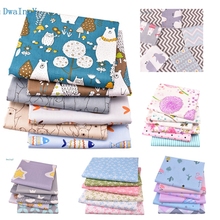 DwaIngY-tela de algodón de sarga estampada para Patchwork, Material de costura artesanal, para coser a mano, para coser muñecas bebés, 6 unids/lote 20x25cm/lote 2024 - compra barato