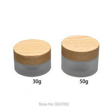 10pcs/lot 30G 50G Empty Cosmetic Cream Jar with Wooden Lid, Matte Glass Mask Refillable Box, High Grade Cosmetic Lotion Case 2024 - buy cheap