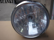 XUANKUN motorcycle factory GX headlights front lights SJ125-AB 7-inch round light 2024 - buy cheap