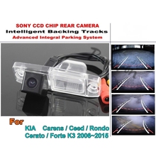 For KIA Carens / Ceed / Rondo / Cerato / Forte K3 2006~2015 Smart Tracks Chip Camera HD CCD Intelligent Dynamic Rear View Camera 2024 - buy cheap