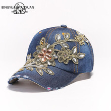 BINGYUANHAOXUAN, женская бейсболка винтажная с роскошными стразами в ковбойском стиле, кепка с цветочным принтом, женская шапка со стеклянными алмазами высокого качества 2024 - купить недорого