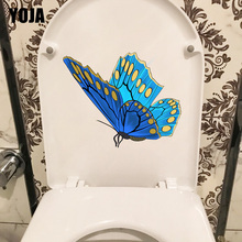 YOJA 23.7X19.2CM Flying Blue Butterfly Kids Room Wall Decor Lovely Cartoon Toilet Sticker T1-2017 2024 - buy cheap