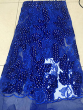 Latest Blue Color African Lace Fabric 2018 Velvet Lace Fabric High Quality Nigerian Stones Embroidery French Lace Fabric Wedding 2024 - buy cheap