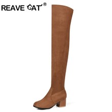 REAVE CAT 2021 Over The Knee Boots Square Med Heel Women Boots Sexy Ladies Zipper Stretch Fabric Fashion Boots Black Brown A082 2024 - buy cheap