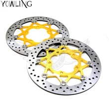 high quality  motorbike brake disc rotors motorcycle  Front Brake Discs Rotor For Suzuki GSXR1000 2005 2006 2007 2008 2024 - buy cheap