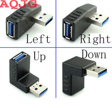 Угловой адаптер с разъемом USB 3,0 на 90 градусов «Папа-мама», с левым и правым разъемом USB 3,0 AM/AF для ноутбука/ПК, компьютера, черного цвета 2024 - купить недорого