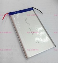 New Hot 3.7V polymer battery 7566121 7565120 8000Mah high capacity mobile power battery Rechargeable Li-ion Cell 2024 - buy cheap