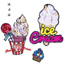 Large pink sequin ice cream patch iron On Patches for clothes DIY transfers T shirt accessories cartoon sticker Badge applique 2024 - buy cheap