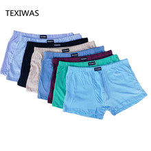 5Pcs/lot Brand Boxer Mens Underwear Cotton Man Big Short Colorful Breathable Solid Flexible Shorts Boxer Pure Color Underpants 2024 - buy cheap