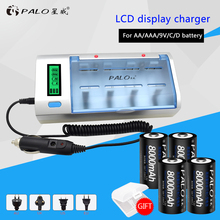 PALO Smart Intelligent LCD Battery Charger For 1.2V NIMH NICD AA/AAA/SC/C/D/9V Battery+4pcs D size Rechargeable Batteries 2024 - buy cheap