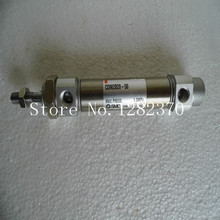 [SA] nuevo cilindro original de punto auténtico SMC CDM2B20-50-5 unids/lote 2024 - compra barato
