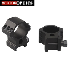 Vector Optics Tactical 1.25" Profile 30mm X-Accu With 6 Screws Riflescope Rings Extreme Accurate Reliable For Picatinny Mounts 2024 - buy cheap