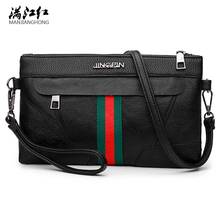 Small Cow Leather Day Clutches Shoulder CrossBody Bags Women's Genuine Leather Handbags Fashion Soft patchwork Flap Women Bags 2024 - buy cheap