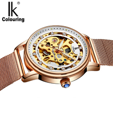 IK Colouring Ladies Wristwatch Automatic Stainless Steel Band Female Clock Mechanical Skeleton Rhinestone Women Watch 2024 - buy cheap