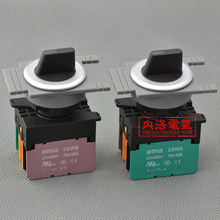 [Sa] ema 30mm interruptor seletor iluminado e3s3k/4 k/5 k *. I botão 3 arquivos auto-redefinição/bloqueio automático 6/12 / 24 v ac110v/220 v -- 10 pces