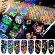 Новые модные лазерные наклейки для ногтей неправильный сетчатый дизайн ногтей, полый лазерный Серебряный шаблон наклейки-трафарет 2024 - купить недорого