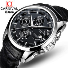 2018 New Rushed Genuine Carnival Watch Men Automatic Mechanical Watches Mens Watches Top Brand Luxury Relogio Masculino Clock 2024 - buy cheap