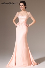Vestido Formal de sirena de manga corta para mujer, vestido elegante de gasa rosa con espalda descubierta para madre de la novia 2024 - compra barato