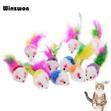 10Pcs/lot Colorful Cat Toys Interactive Squeak Toys Mini False Mouse Pet Cats Toy Feather Plush Funny Playing Toys For Cats 2024 - buy cheap